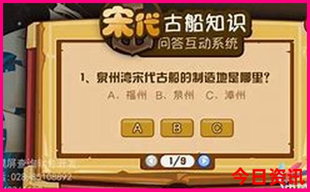 太原旅游景点排行榜前十名